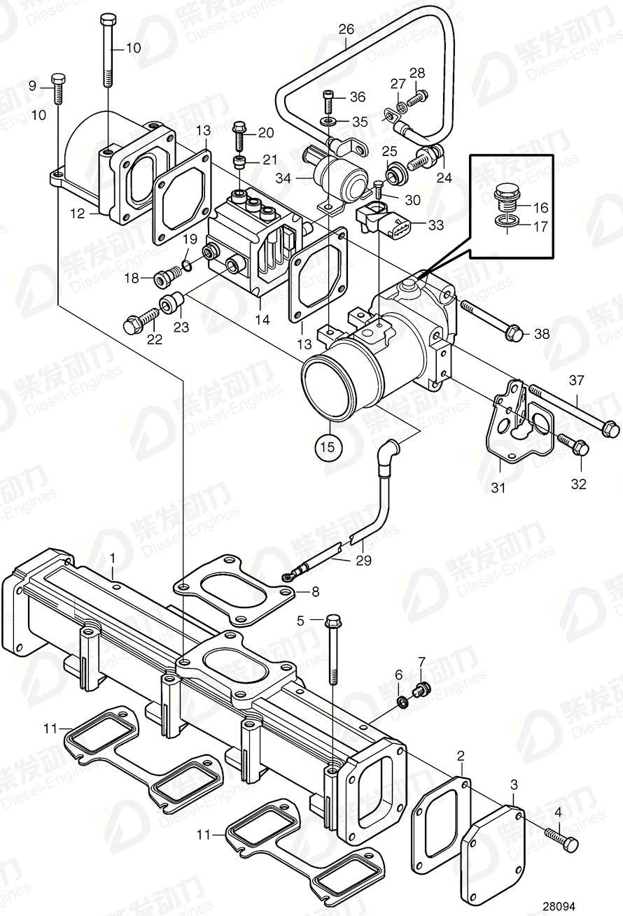 VOLVO Charge air pipe 22328869 Drawing